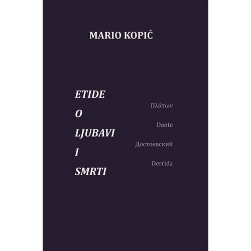Mostart Mario Kopić - Etide o ljubavi i smrti Slike