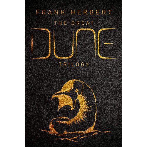 Orion Frank Herbert - The Great Dune Trilogy Cene
