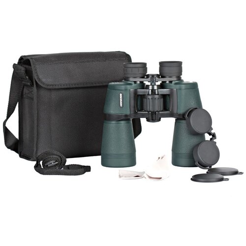 Delta Dvogled Discovery 8x40 Cene