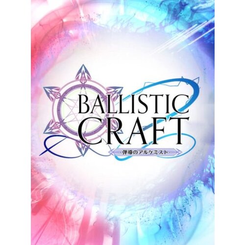 Steam Ballistic Craft (PC) Key GLOBAL Cene