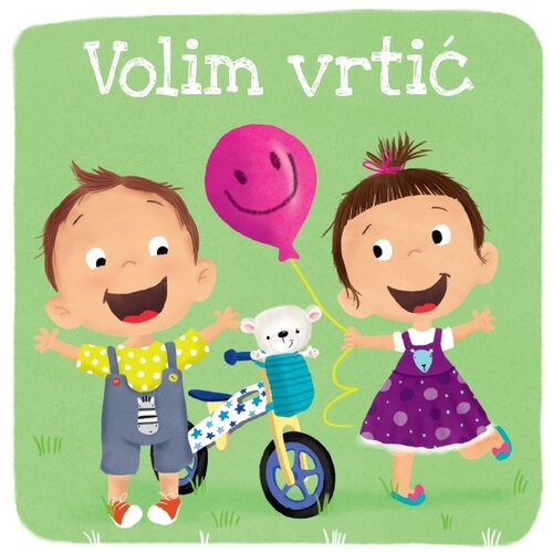 NAŠA DJECA Volim vrtić Cijene