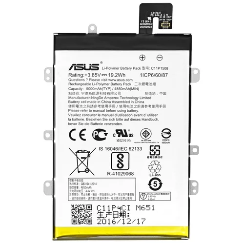 Asus Baterija za Zenfone Max / ZC550KL, originalna, 4850 mAh