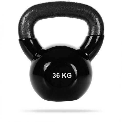 GymBeam Girja Black Cijene