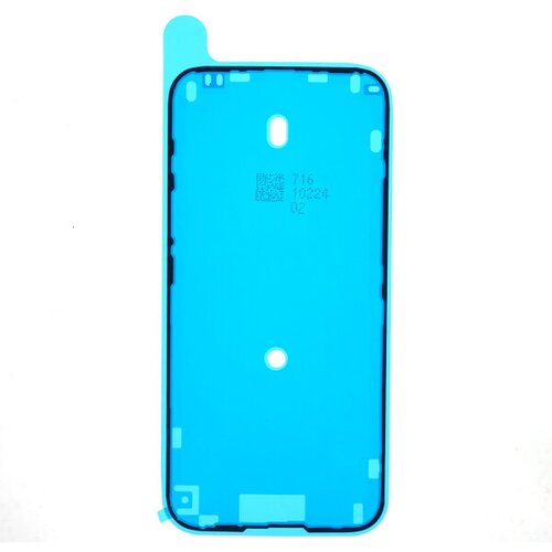 Mps Tesnilo za LCD zaslon za Apple iPhone 16 Plus Cene