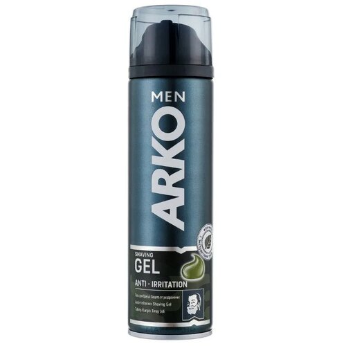  za brijanje Arko Men Anti-Irritation &ndash; 200 ml Cijene