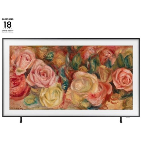 TV SAMSUNG The Frame 65" LS03D Cijene