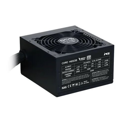  PSU MS CORE M650B Cijene