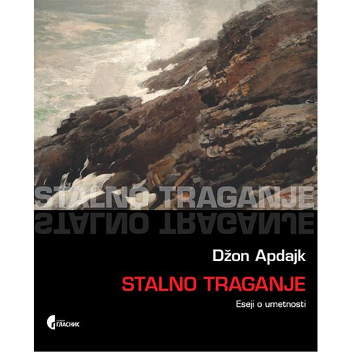 Službeni Glasnik Stalno traganje Slike