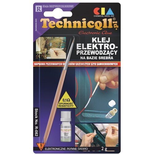 Shumee ELEKTROPREVODNO LEPILO 2G, (21387686) Cene