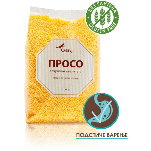 Slavuj Proso 300g Cene