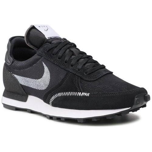 Nike Čevlji Cene