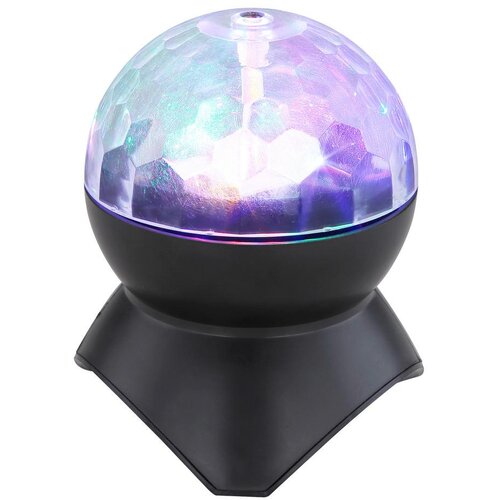 Globo Stropna lampa 3W USB DISCO VALI Slike