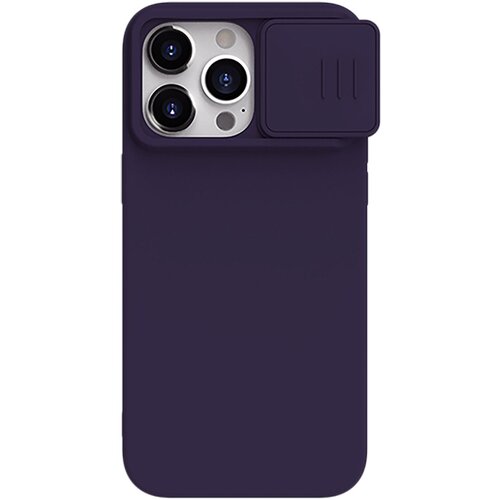 Nillkin CamShield Silky MagSafe ovitek za iPhone 15 Pro, Temno vijoličen Cene