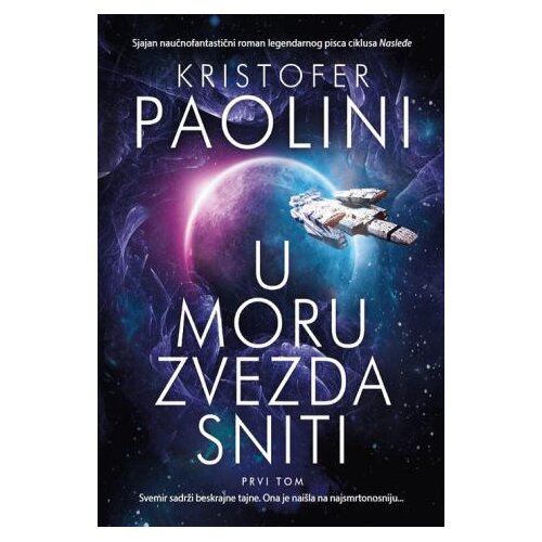Čarobna knjiga U moru zvezda sniti 1 - Kristofer Paolini Slike