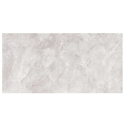  Granitogresne ploščice Rush White (120 x 60 cm, Mat) Cene