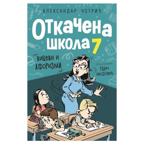  Otkačena škola 7 Cene