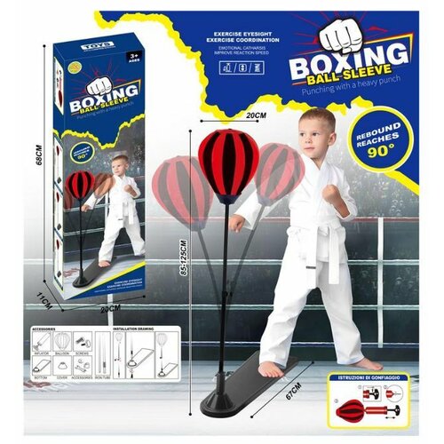  SET ZA BOKS 74261 Slike
