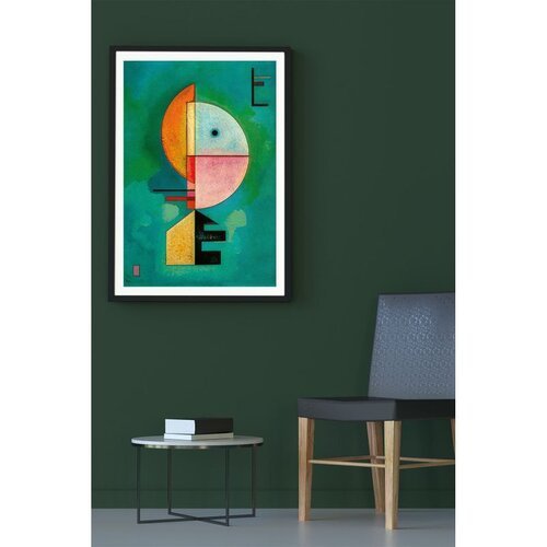 WALLXPERT Dekorativna uramljena slika, 33x48cm, &Scaron;arena Cijene