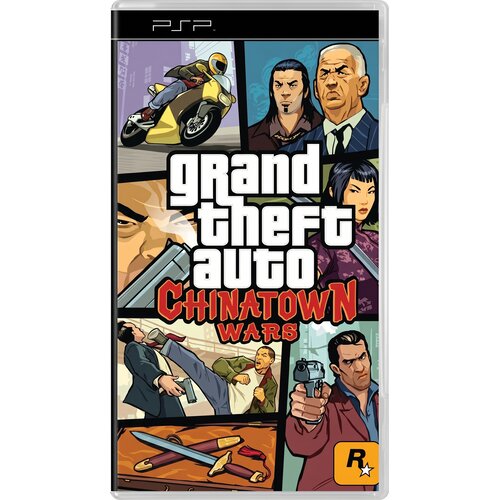 Grand Theft Auto Chinatown Wars - igra brez ovitka (PSP) - rabljeno Slike