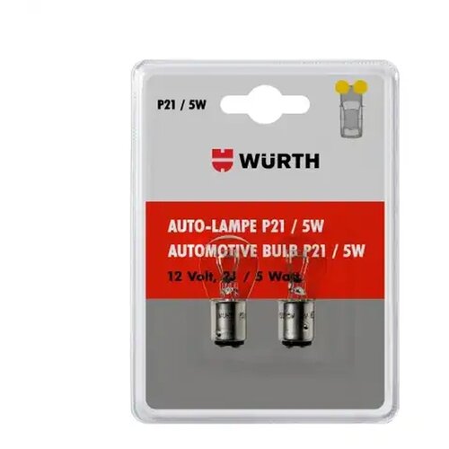 Würth LED sijalica P21/5W BAY15D 12/24V 35 LED set Cene