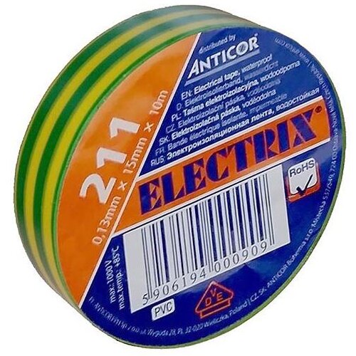 solight AP01 &minus; Izolaciona traka ELECTRIX 15mm x 10m žutozelena Cene