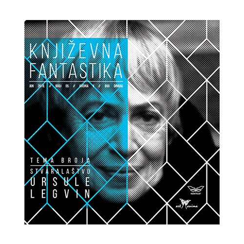 Kontrast izdava&amp;scaron;tvo Grupa autora - Časopis književna fantastika: stvarala&amp;scaron;tvo Ursule Legvin Slike
