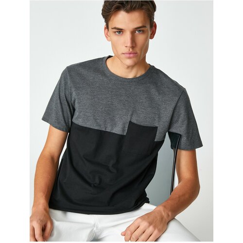 Koton T-Shirt - Gray Slike