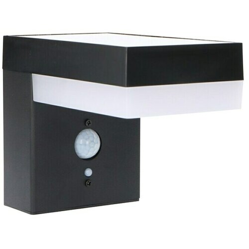  LED solarna stenska svetilka Marseille (12,5 x 16,5 x 9,5 cm, toplo bela svetloba, IP44) Cene