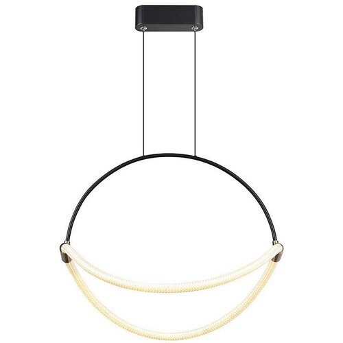  LED luster na sajli LED/16W/230V 3000K Cene
