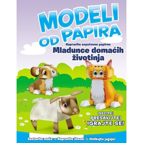 Vulkan Izdavaštvo Modeli od papira - Mladunci domaćih životinja Slike