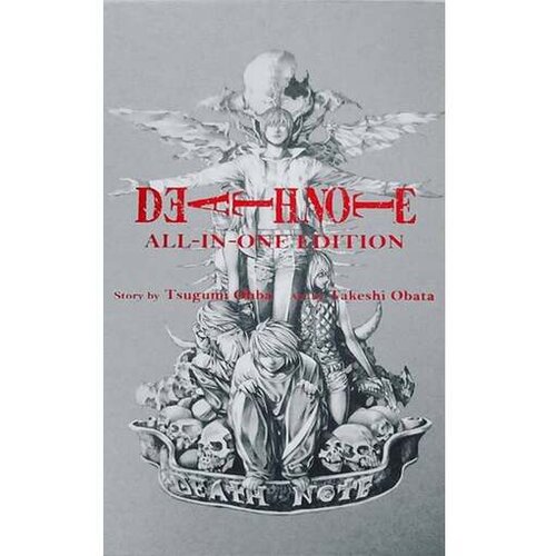  Death Note (All-In-One Edition) Cene