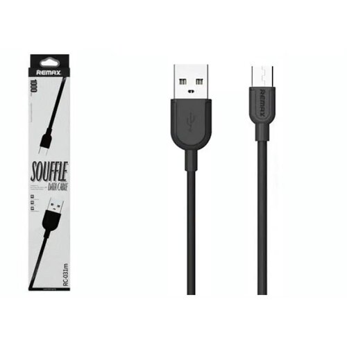 Remax Souffle Lighting Kablo R-031 Slike
