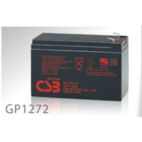 Csb baterija opće namjene GP1272 (F2) Slike