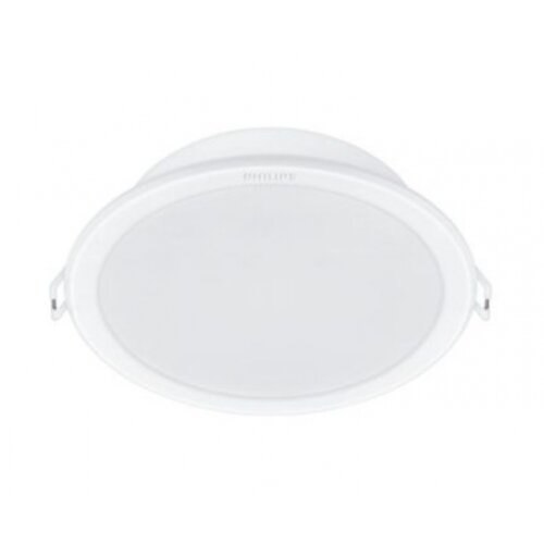 Philips UGRADNI SPOT 59464 MESON 125 13W 40K WH 915005748101 Cene