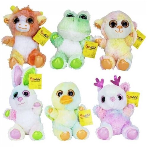 Magaza Sunkid pli&scaron;ana životinja 18 cm Glitzer Edition 58312 Cene