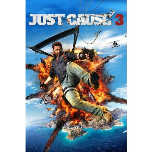 Just Cause 3 - Weaponized Vehicle Pack (DLC) Steam Key GLOBAL Cene
