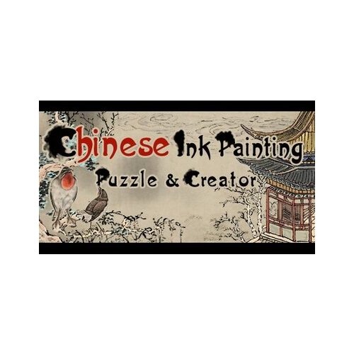  Chinese Ink Painting Puzzle & Creator Steam Key GLOBAL Cene