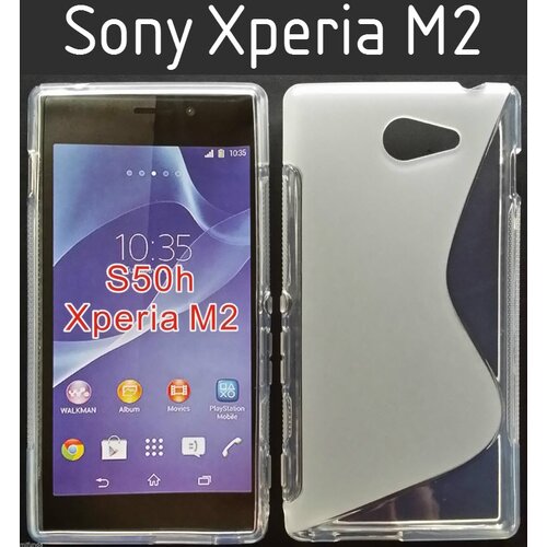  Gumijasti / gel etui S-Line za Sony Xperia M2 - prozorni Slike