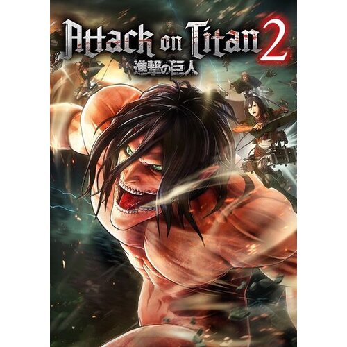 ATTACK ON TITAN 2 - A.O.T.2 Steam Key GLOBAL Cene
