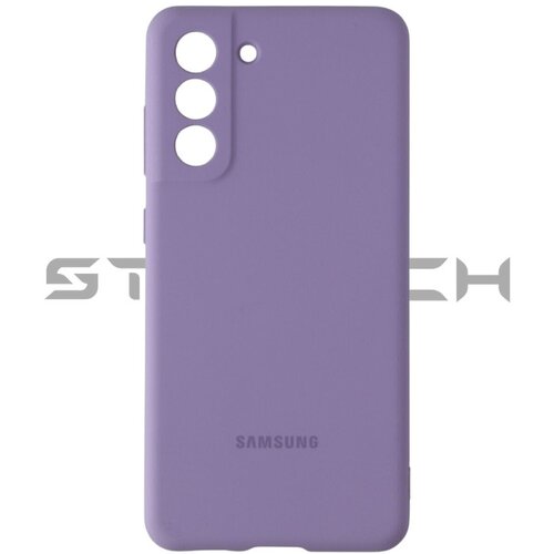 Samsung S21+ case ljubicasta* Slike