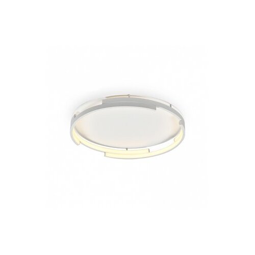 Bb Link led plafonjera vesta 544 40W Cene