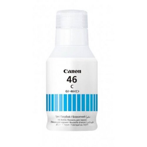Tinta CANON CYAN GI46C ZA Maxify Gx6040/Gx7040 Cijene