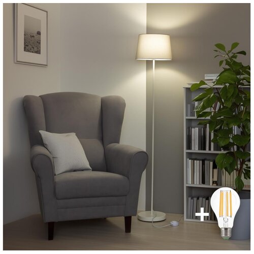  Brilagi - LED stojeća lampa CERIA 1xE27/40W/230V prečnik 30 cm siva/bela Cene