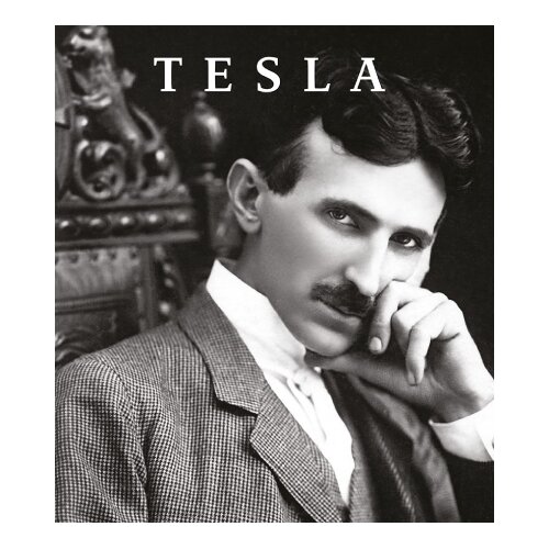Studio Bečkerek Milovan Matić - Tesla - francusko izdanje Cene