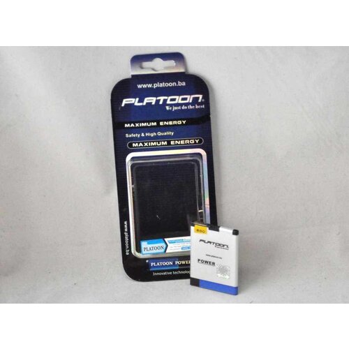 Samsung BATERIJA J600 700MAH PLATOON Cijene