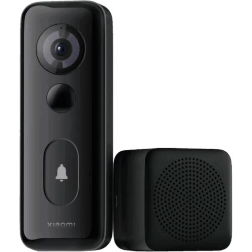 Xiaomi Pametno kućno zvono sa kamerom, 2K, 5200 mAh, WiFi &ndash; Mi Smart Doorbell 3S Cijene
