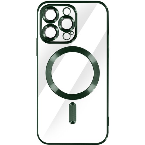 AVIZAR MagSafe ovitek za iPhone 14 Pro Max Silikonska za&amp;scaron;cita kamere Chrome zelena, (20575091) Slike