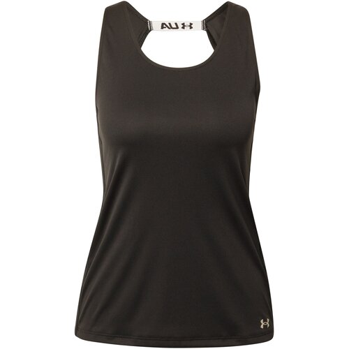 Under Armour Športni top črna / bela Cene