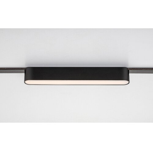 Rabalux Linijska rasvjeta LED 7W 370lm 2700-5500K fiksna LiTrack smart Line06V Cijene