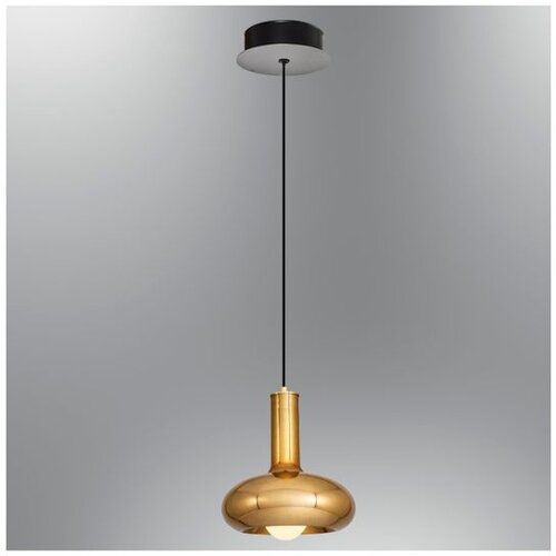 Opviq luster Odelo 2852-1A-03, 1 × G9, žuti Cene